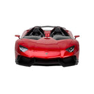 Rastar-Lamborghini Aventador Uzaktan Kumandalı Işıklı Araba-Uzaktan Kumandalı Araçlar-3-fleurdirect.live