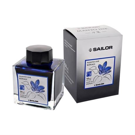 Sailor-Manyo Ink Colours Dolma Kalem Mürekkebi Konagi 50 Ml-Mürekkep-2-fleurdirect.live