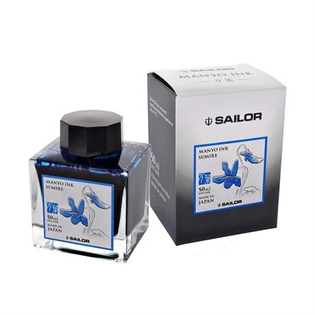 Sailor-Manyo Ink Colours Dolma Kalem Mürekkebi Sumire 50 Ml-Şişe Mürekkep-2-fleurdirect.live