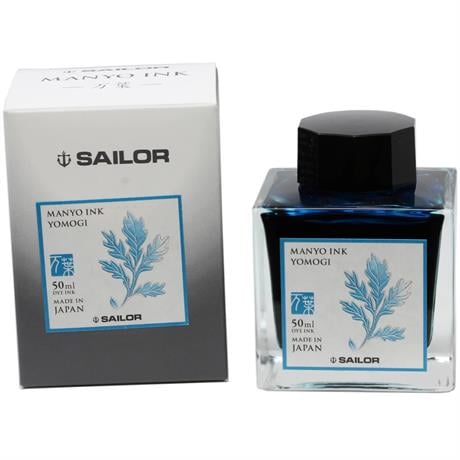 Sailor-Manyo Ink Colours Dolma Kalem Mürekkebi Yomogi 50 Ml-Mürekkep-2-fleurdirect.live