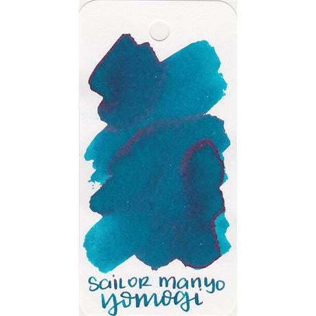 Sailor-Manyo Ink Colours Dolma Kalem Mürekkebi Yomogi 50 Ml-Mürekkep-3-fleurdirect.live