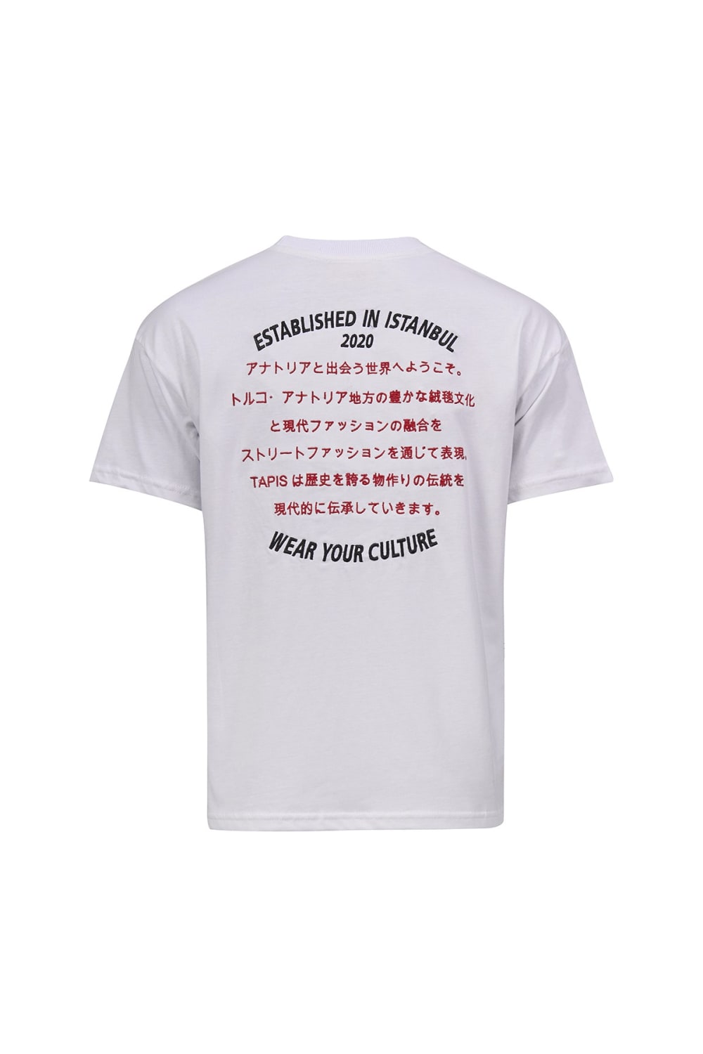 Tapis-Lands Of Tapis – Oversized White Osaka Tshirt-T-Shirts-2-fleurdirect.live