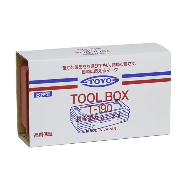 Toyo Steel-Toyo Steel T-190 Metal Saklama Kutusu, JAPON BEYAZ İNDİGO-Saklama Kutusu-2-fleurdirect.live