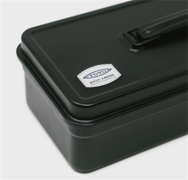 Toyo Steel-Toyo Steel T-320 Metal Saklama Kutusu, SİYAH-Saklama Kutusu-5-fleurdirect.live