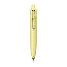 Uniball-Uni Ball One P Jel Kalem 0.5 Mm Banana-Roller Kalem-1-fleurdirect.live