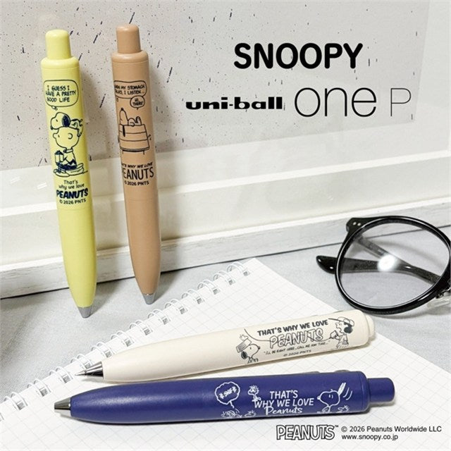 Uni-Ball One P Peanuts Collection 0.5 Mm Jel Kalem Yogurt