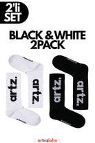 Essentials Black & White Lifestyle & Spor Havlu Taban Organik Pamuklu 2'li Çorap Seti - 0