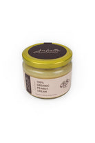 Juliette Artisan Chocolatier-%100 Organik Vegan Yer Fıstığı Ezmesi 250 g.-Özel Ezme-1-fleurdirect.live
