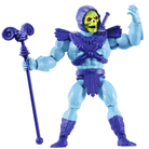 Motu-Motu Origins Aksiyon Figürleri-Figür Oyuncaklar-4-fleurdirect.live